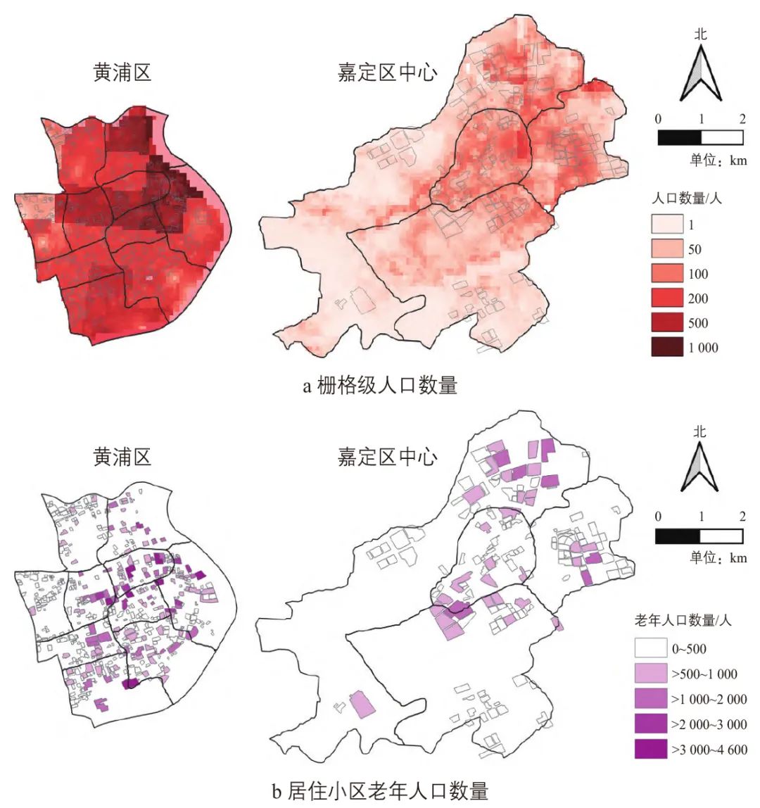 居住小区生活圈服务设施适老性评价 居住小区生活圈服务设施适老性评价