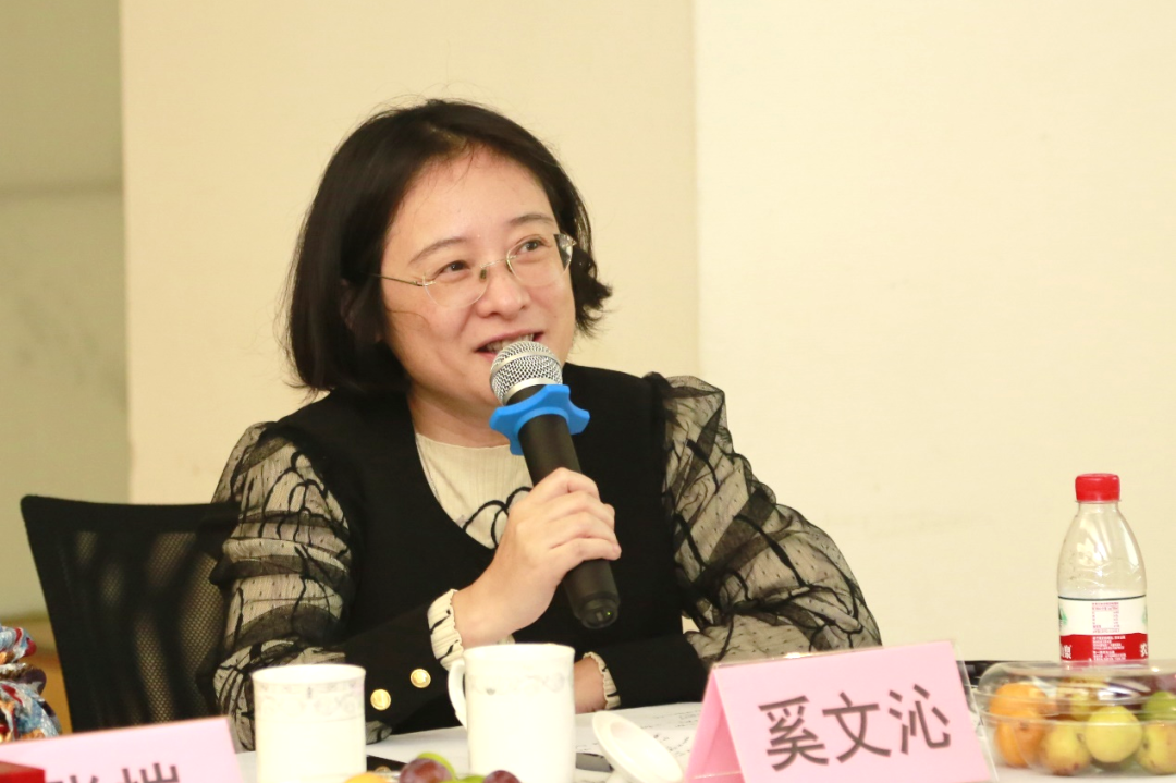 平等包容 无碍共享——“杨浦滨江公共空间无障碍环境设计”同济科研创新研讨会 平等包容 无碍共享——“杨浦滨江公共空间无障碍环境设计”同济科研创新研讨会