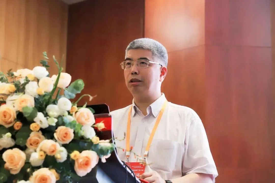 李满春：土地类型研究是构建三维立体一张图的实践基础