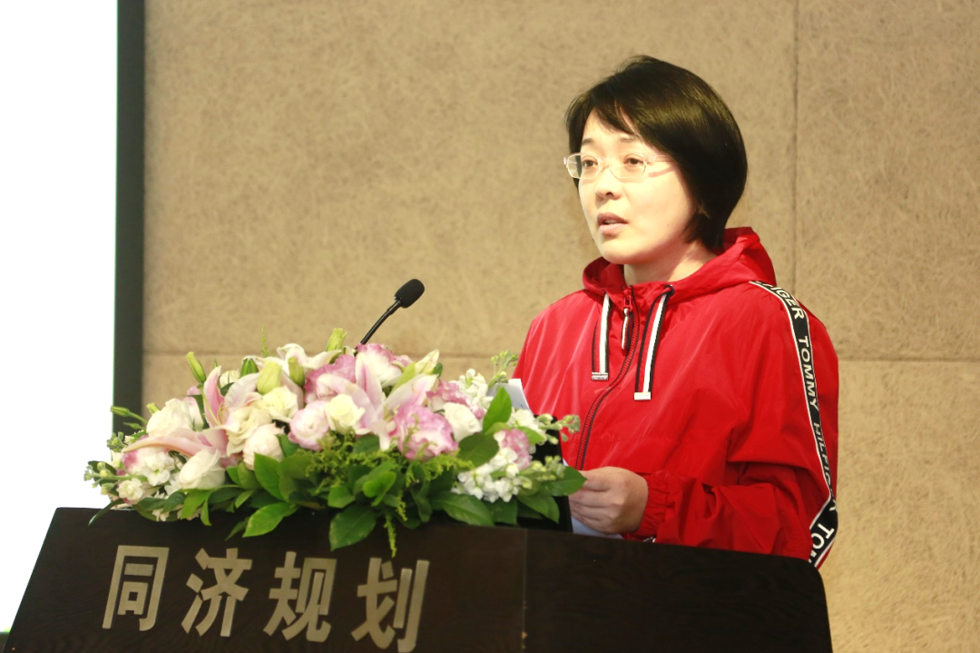平等包容 无碍共享——“杨浦滨江公共空间无障碍环境设计”同济科研创新研讨会 平等包容 无碍共享——“杨浦滨江公共空间无障碍环境设计”同济科研创新研讨会