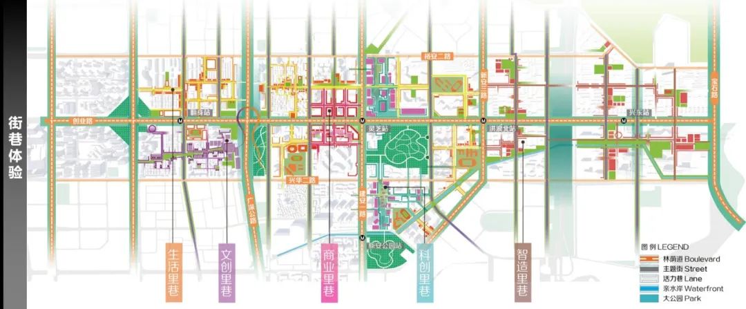 宝安创业路商务大道策划及城市设计国际咨询第一名设计方案 宝安创业路商务大道策划及城市设计国际咨询第一名设计方案