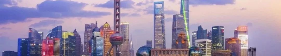 浙江怎样推进长三角一体化发展?共同富裕示范区建设情况如何? 浙江怎样推进长三角一体化发展?共同富裕示范区建设情况如何?