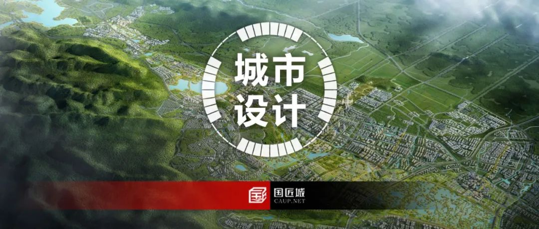 杭州城西科创大走廊“1+4”城市设计成果 杭州城西科创大走廊“1+4”城市设计成果