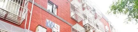 治理规划 | 李志刚、汪云：邻里效应视角下的老旧小区改造与治理——以武汉为例