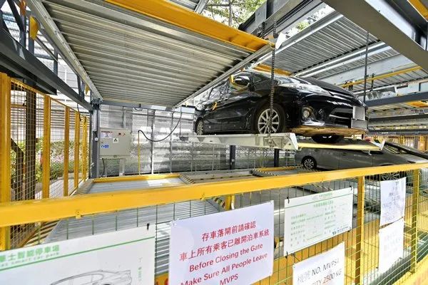 国际资讯 | [中国香港]优化步行环境 促进绿色出行/新版三维人行道路网数据集/自动停车系统增加车位(2022.11)