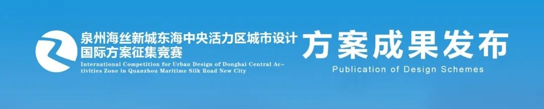 规话名城 | 郝之颖:我与名城的故事 规话名城 | 郝之颖:我与名城的故事