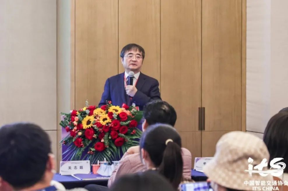 论坛撷英|智能交通与城市交通数字治理 论坛撷英|智能交通与城市交通数字治理