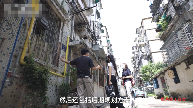 我们的新时代① | 一键提升,幸福直达,老旧住宅小区加装电梯新模式的探索 我们的新时代① | 一键提升,幸福直达,老旧住宅小区加装电梯新模式的探索