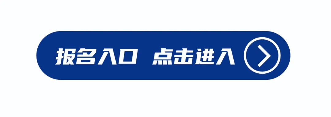 杨保军:城市高质量发展的几点思考 杨保军:城市高质量发展的几点思考