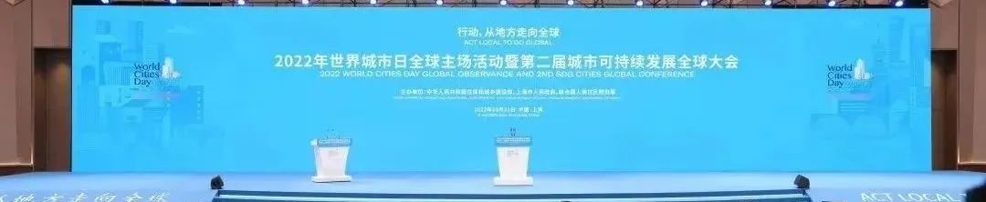 习近平:共迎时代挑战 共建美好未来 习近平:共迎时代挑战 共建美好未来
