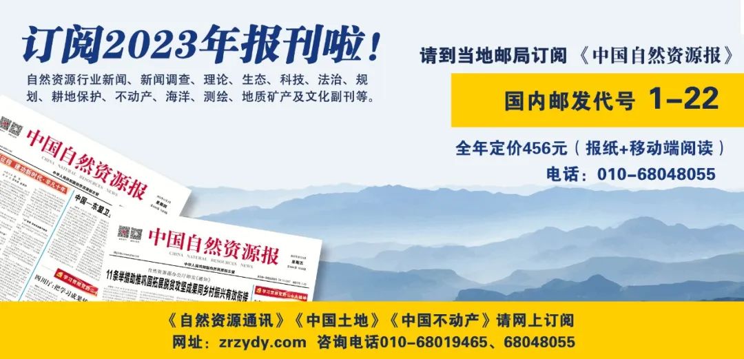 “中国海洋第一展”开幕