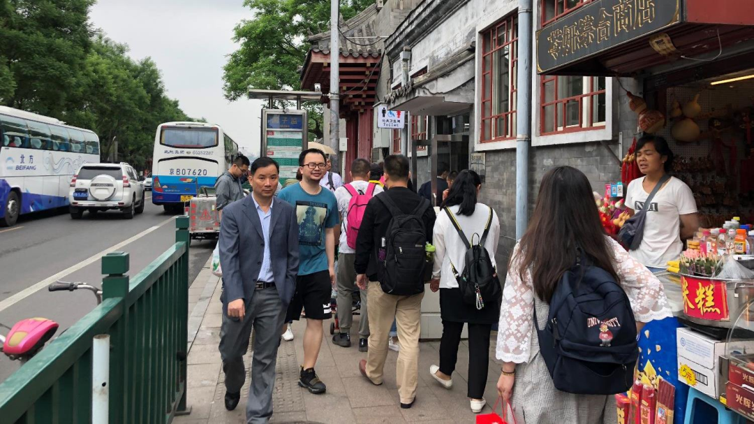 鞠德东：北京崇雍大街综合整治提升路径和方法