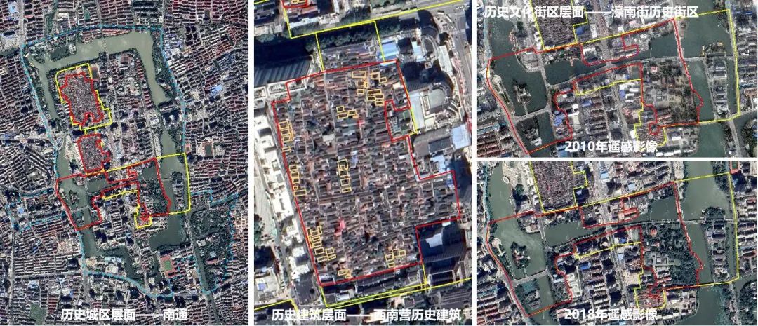北京分院完成多座国家级历史文化名城评估督导|GZPI日志 北京分院完成多座国家级历史文化名城评估督导|GZPI日志