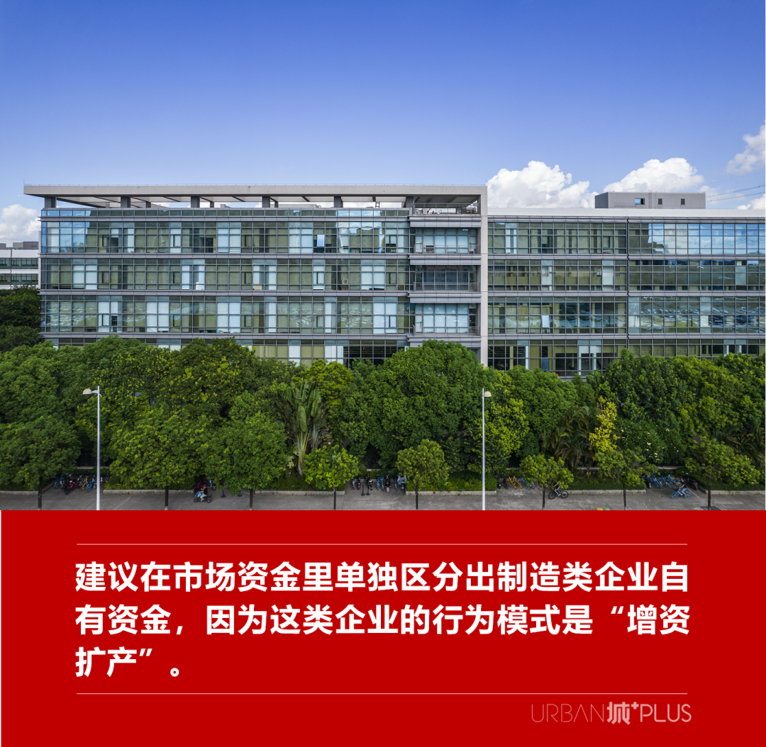 观念更新：深莞存量产业空间的治理之道