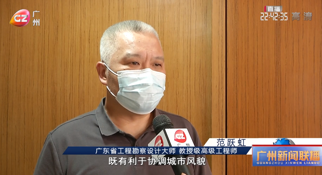 我们的新时代① | 一键提升,幸福直达,老旧住宅小区加装电梯新模式的探索 我们的新时代① | 一键提升,幸福直达,老旧住宅小区加装电梯新模式的探索