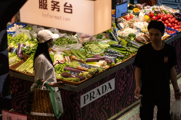 活力·便捷·沉浸的未来城市游憩场景 | 2022北京国际设计周城市设计展览⑥