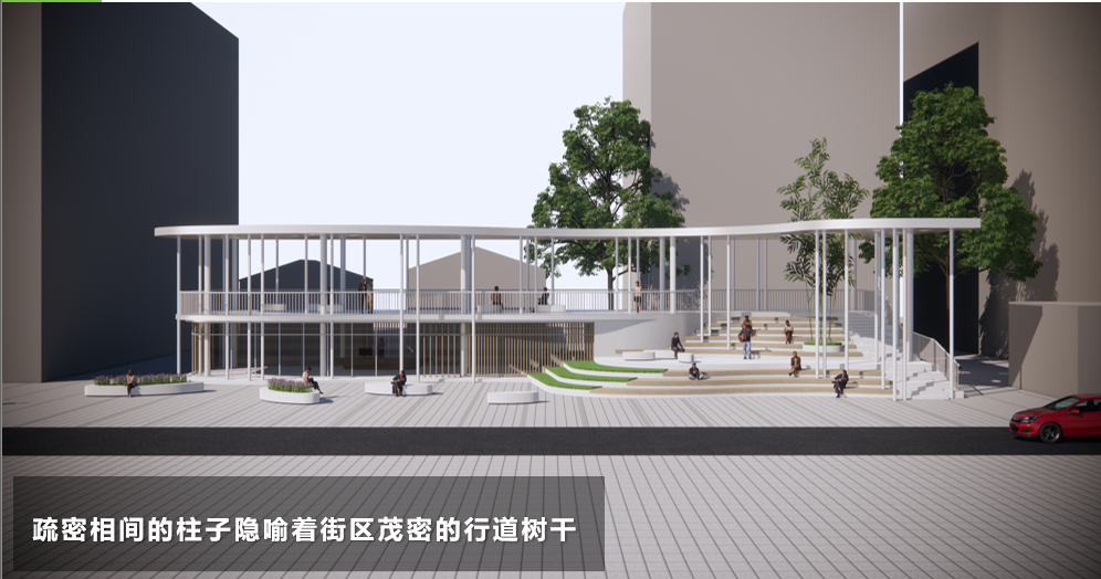 老城市新活力|以景观为主导的一体化设计若干实践 老城市新活力|以景观为主导的一体化设计若干实践