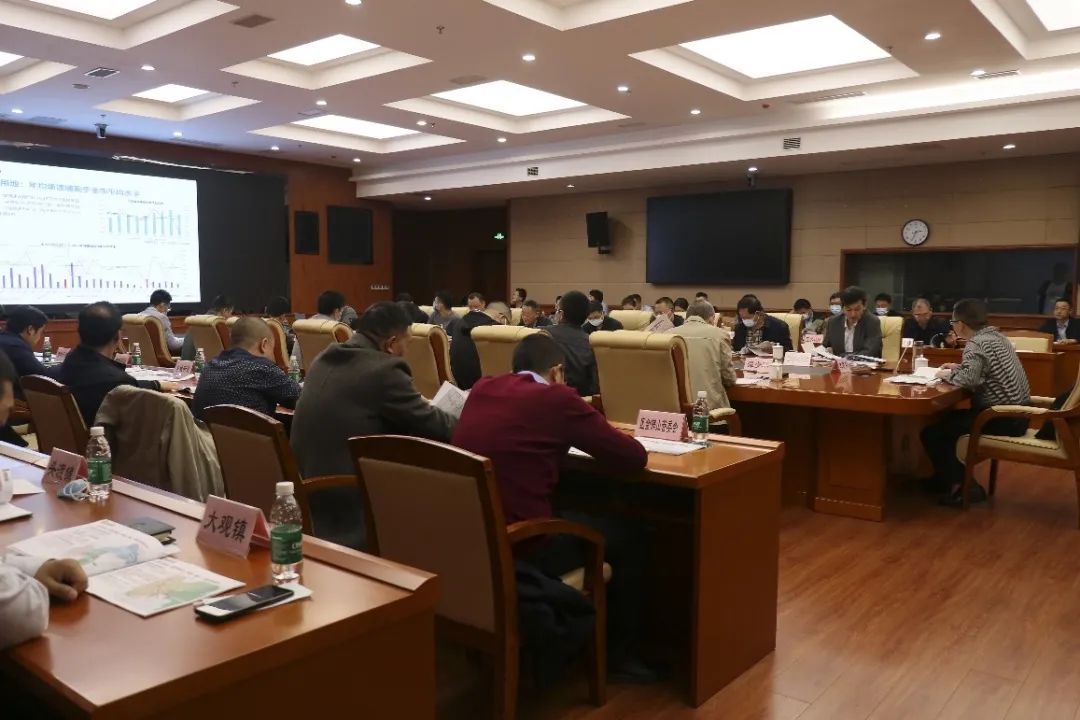规划不停步！《重庆市国土空间总体规划（2021-2035年）》持续“云推进”
