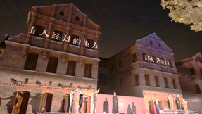 老城市新活力|时时有戏,艺享花城:存量更新背景下广州演艺空间的提升策略研究 老城市新活力|时时有戏,艺享花城:存量更新背景下广州演艺空间的提升策略研究