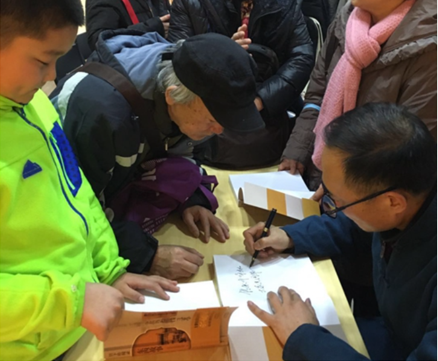 鞠德东：北京崇雍大街综合整治提升路径和方法
