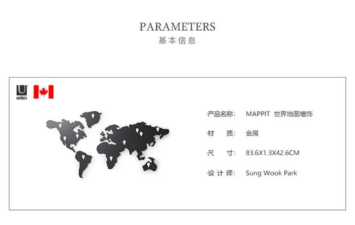 在一面墙，收藏一整个世界！设计师专属款墙饰，让你的家更有腔调！