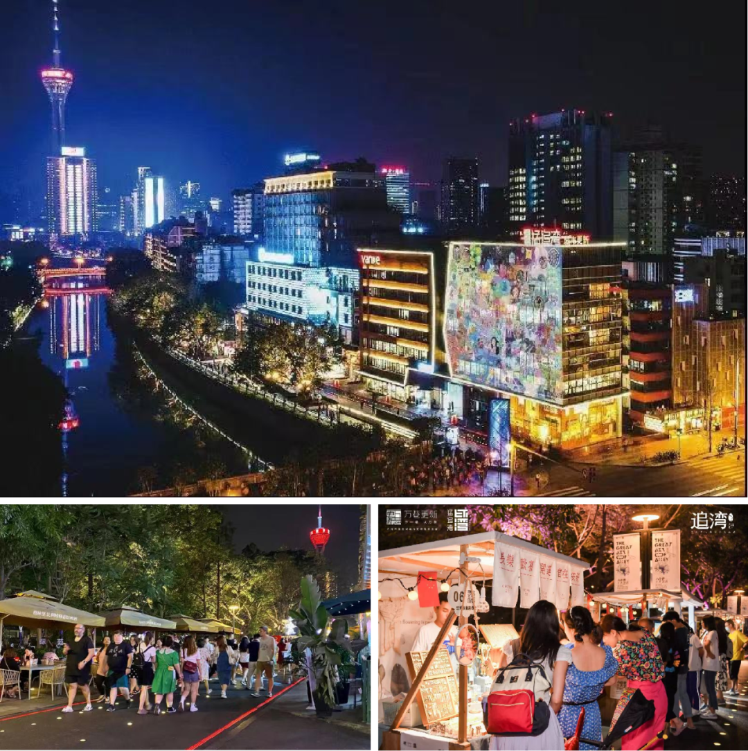 杨保军：城市高质量发展的几点思考
