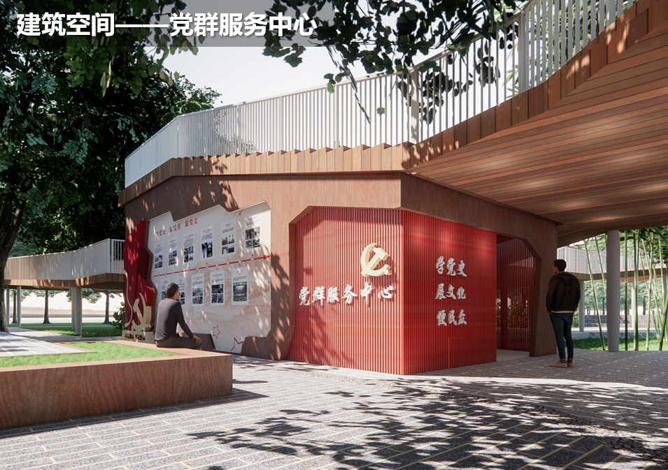 老城市新活力|以景观为主导的一体化设计若干实践 老城市新活力|以景观为主导的一体化设计若干实践
