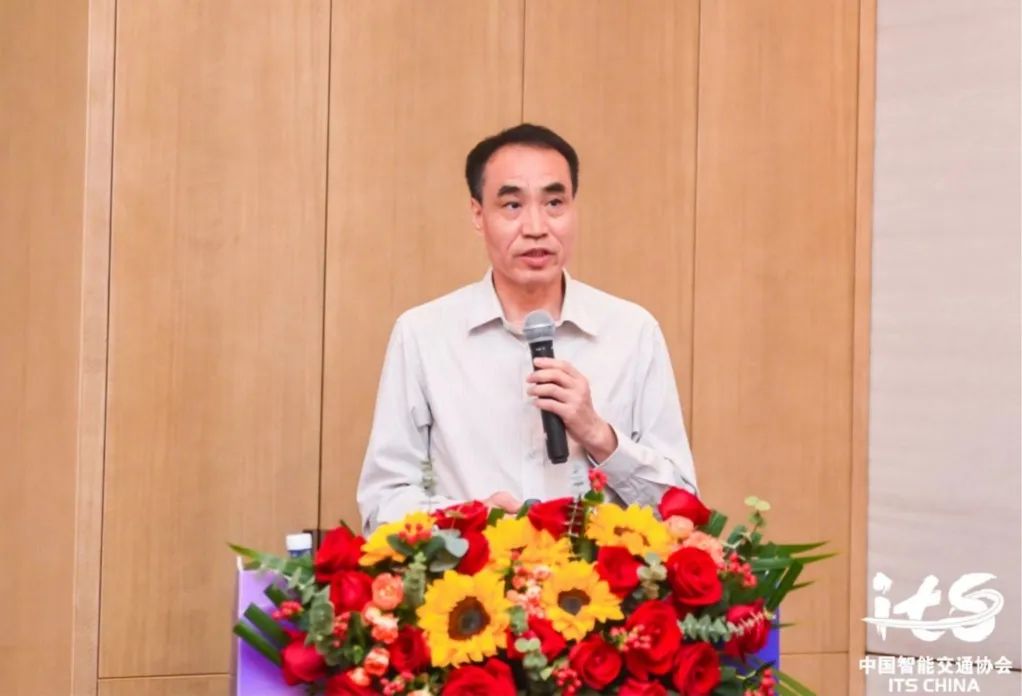 论坛撷英|智能交通与城市交通数字治理 论坛撷英|智能交通与城市交通数字治理
