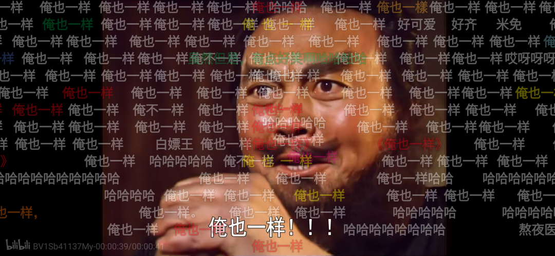 直播间,当代公共空间的新形式? 直播间,当代公共空间的新形式?