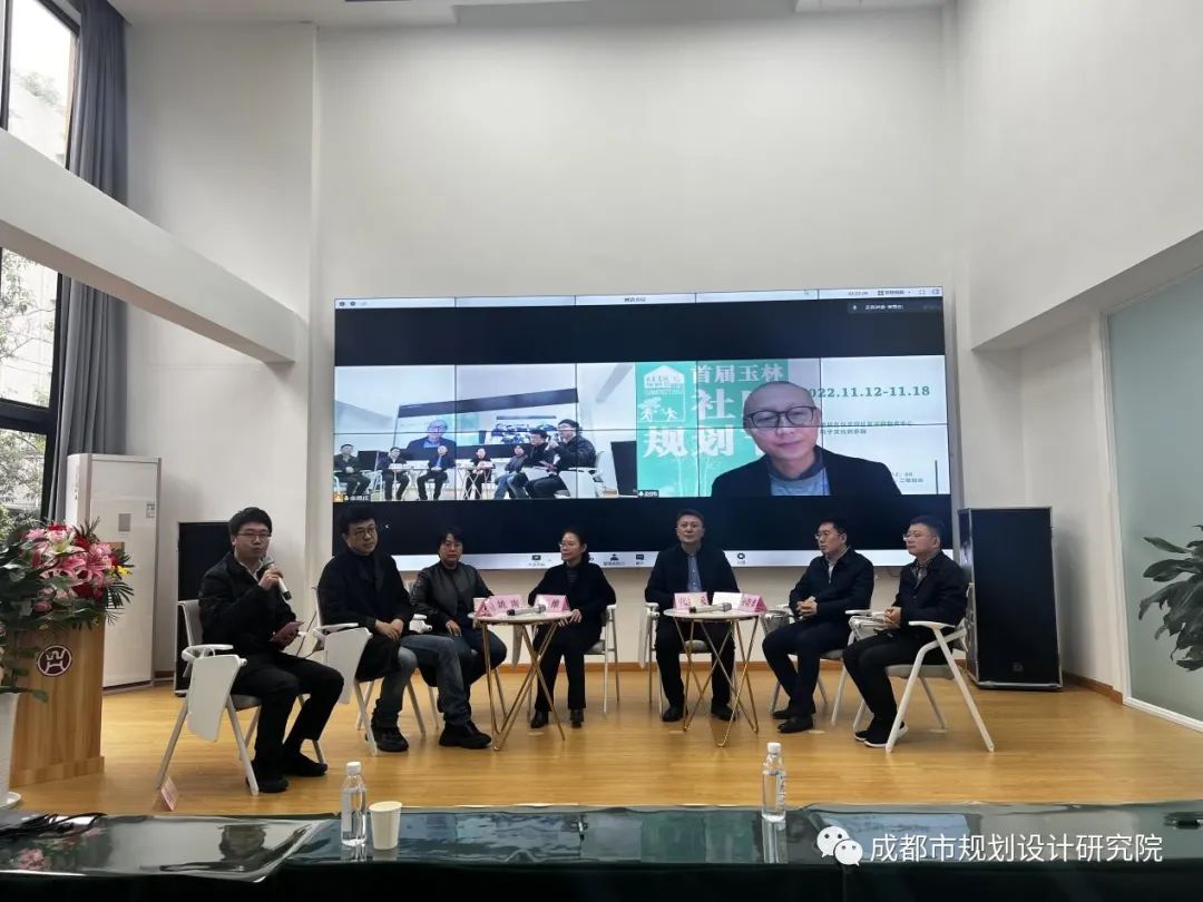 幸福玉林•绿满倪家——“首届玉林社区规划节”成功举办
