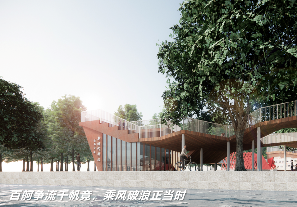 老城市新活力|以景观为主导的一体化设计若干实践 老城市新活力|以景观为主导的一体化设计若干实践