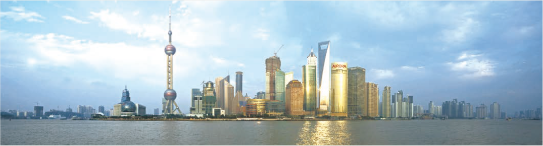 陆家嘴金融贸易中心区城市设计 陆家嘴金融贸易中心区城市设计