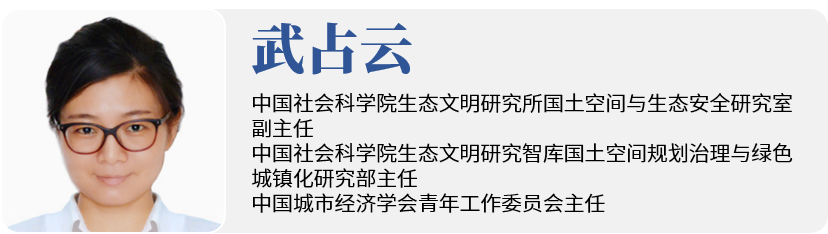 零碳未来还有多远?听听这8位专家怎么说 零碳未来还有多远?听听这8位专家怎么说