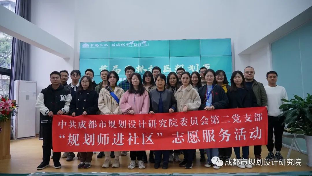 幸福玉林•绿满倪家——“首届玉林社区规划节”成功举办