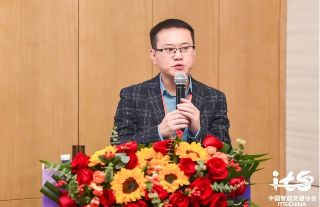 论坛撷英|智能交通与城市交通数字治理 论坛撷英|智能交通与城市交通数字治理