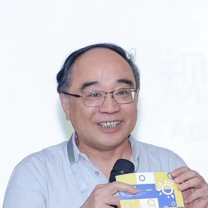【学科论坛 | 主题报告】孙施文 | 城乡规划学科发展与路径探讨