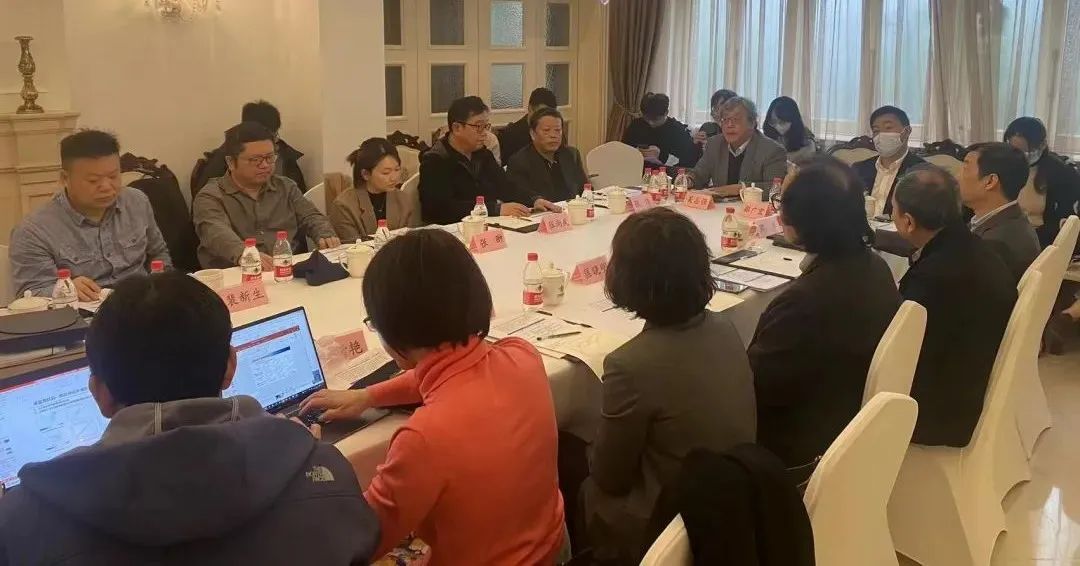 “双碳背景下超大城市环境动态规划设计研究及示范技术”项目开题会成功举办 “双碳背景下超大城市环境动态规划设计研究及示范技术”项目开题会成功举办