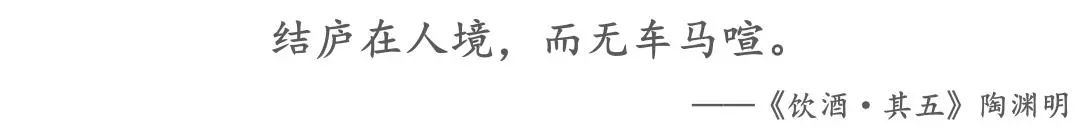 飞鸟绿洲,返“埔”归真——黄埔区丛·榕园设计解读 飞鸟绿洲,返“埔”归真——黄埔区丛·榕园设计解读