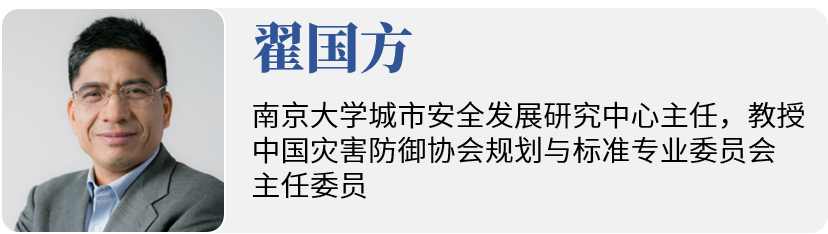 零碳未来还有多远?听听这8位专家怎么说 零碳未来还有多远?听听这8位专家怎么说