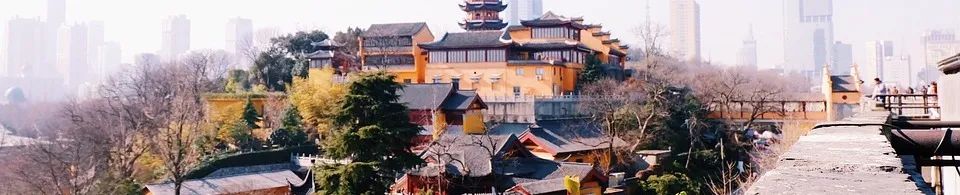 南京小西湖项目荣获联合国教科文组织亚太地区文化遗产保护奖——创新设计项目大奖 南京小西湖项目荣获联合国教科文组织亚太地区文化遗产保护奖——创新设计项目大奖