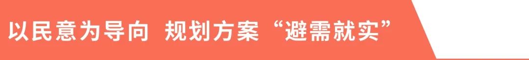我们的新时代① | 一键提升,幸福直达,老旧住宅小区加装电梯新模式的探索 我们的新时代① | 一键提升,幸福直达,老旧住宅小区加装电梯新模式的探索