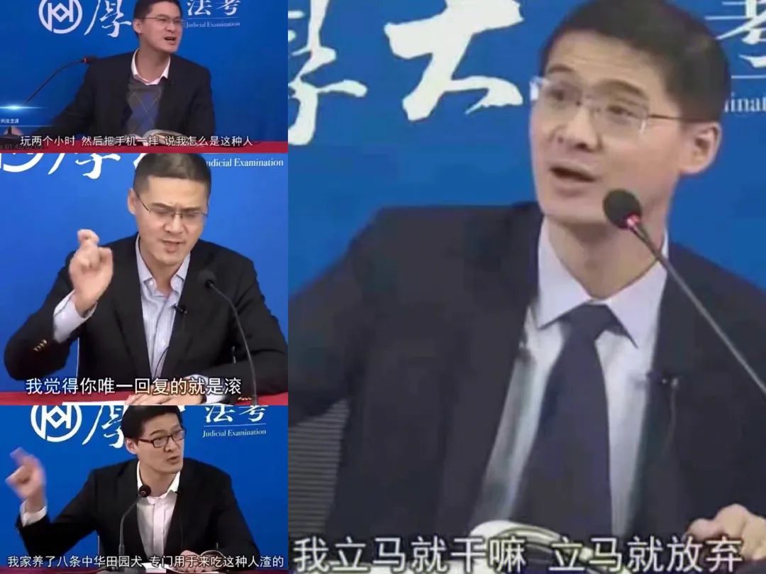 直播间,当代公共空间的新形式? 直播间,当代公共空间的新形式?