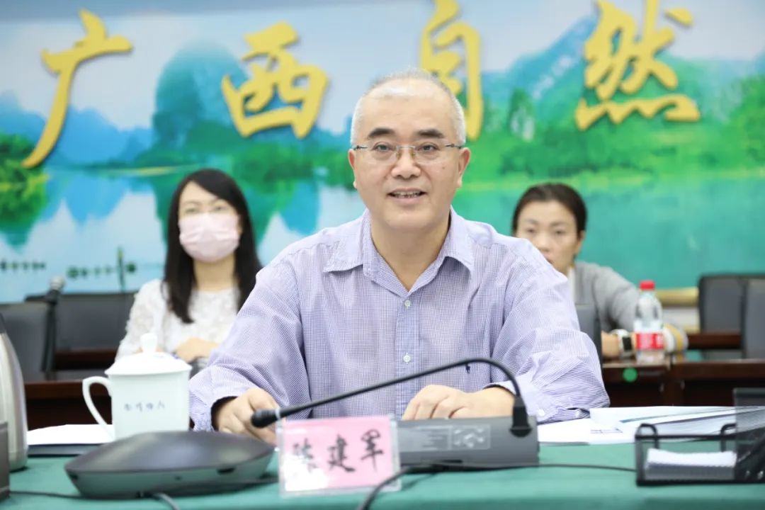 《广西壮族自治区国土空间规划（2021—2035年）》顺利通过评审论证