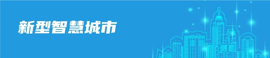 古建筑测绘的技术方法与工作流程