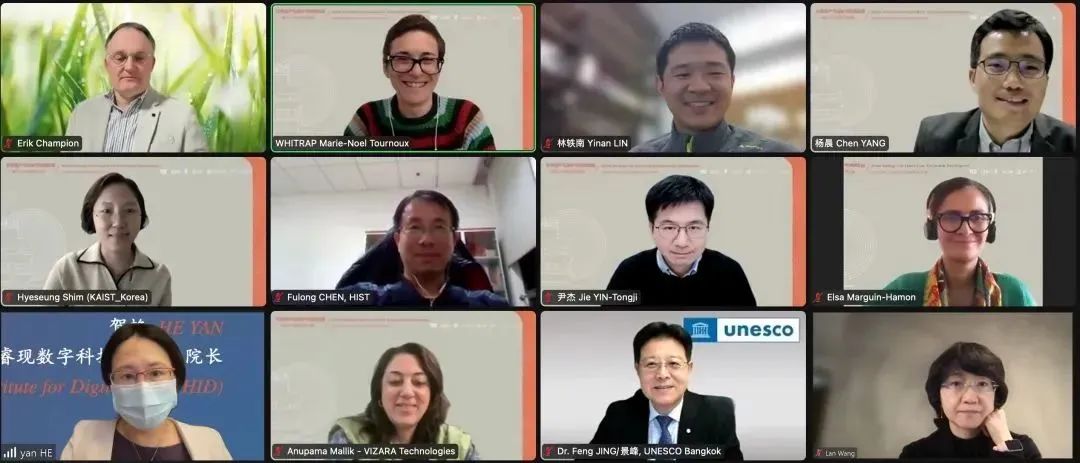 《世界遗产公约》颁布50周年和中国历史文化名城保护制度设立40周年系列学术活动成功举行 《世界遗产公约》颁布50周年和中国历史文化名城保护制度设立40周年系列学术活动成功举行