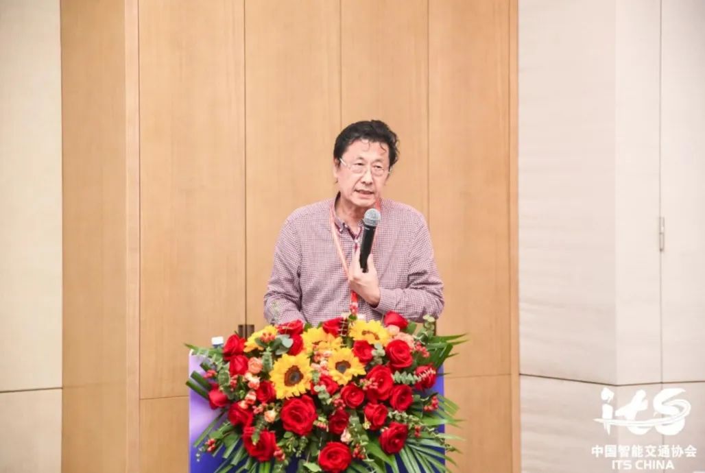 论坛撷英|智能交通与城市交通数字治理 论坛撷英|智能交通与城市交通数字治理