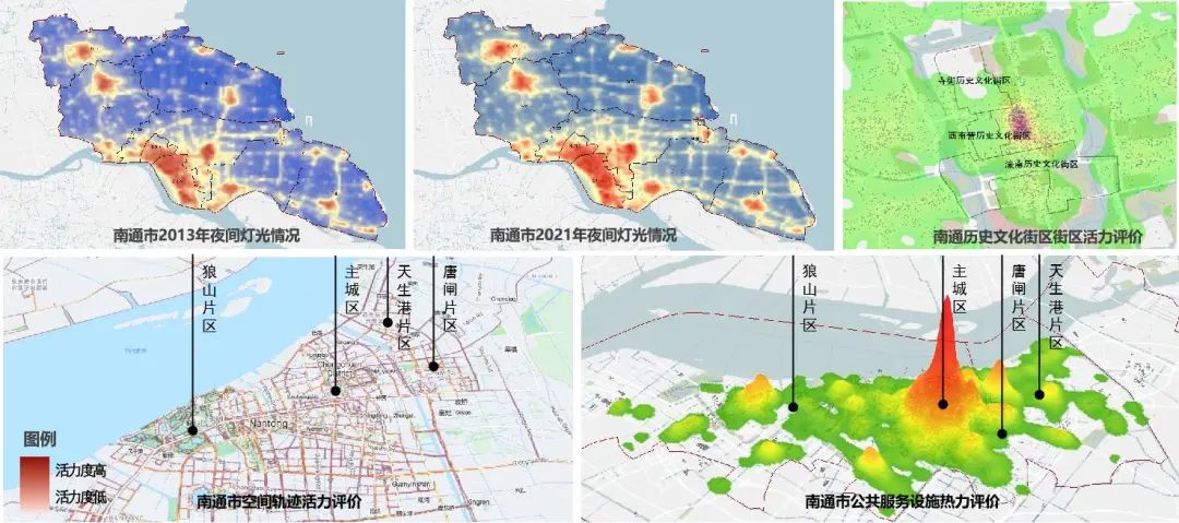 北京分院完成多座国家级历史文化名城评估督导|GZPI日志 北京分院完成多座国家级历史文化名城评估督导|GZPI日志