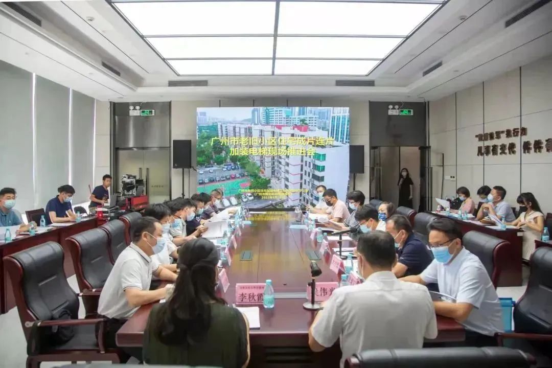我们的新时代① | 一键提升,幸福直达,老旧住宅小区加装电梯新模式的探索 我们的新时代① | 一键提升,幸福直达,老旧住宅小区加装电梯新模式的探索