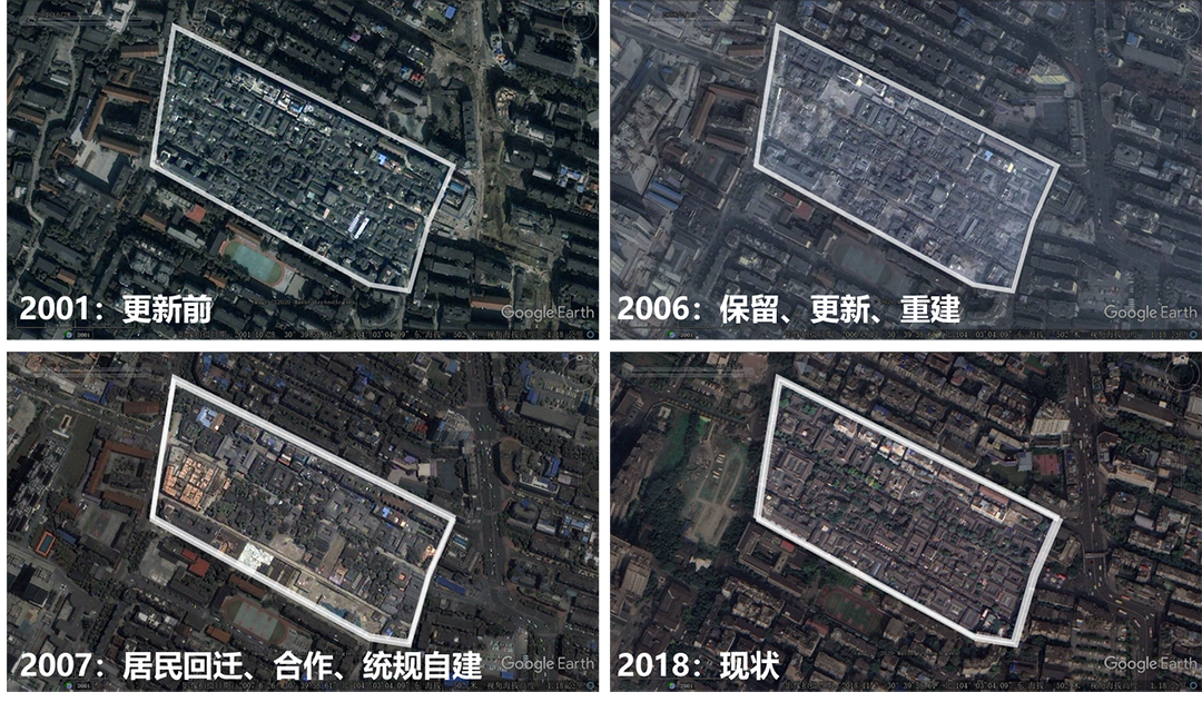 杨保军:城市高质量发展的几点思考 杨保军:城市高质量发展的几点思考