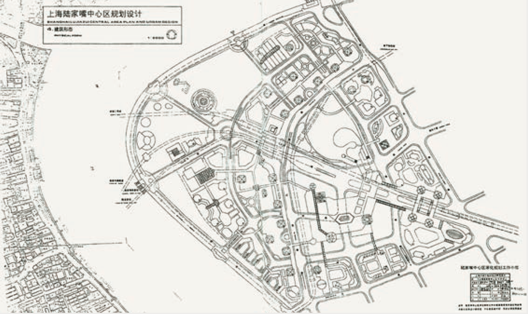 陆家嘴金融贸易中心区城市设计 陆家嘴金融贸易中心区城市设计